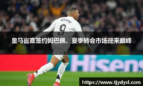 博鱼官方网站