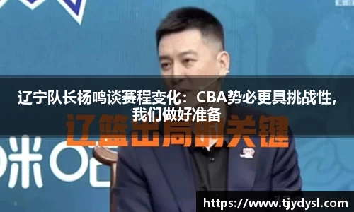 博鱼官方网站