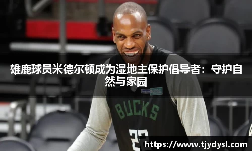 博鱼体育