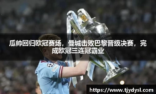 博鱼boyu体育