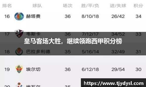 博鱼体育