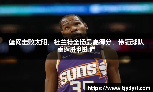 博鱼官方网站