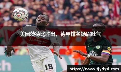 博鱼boyu体育