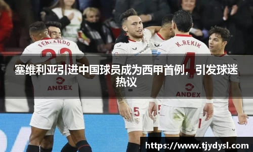 博鱼官方网站