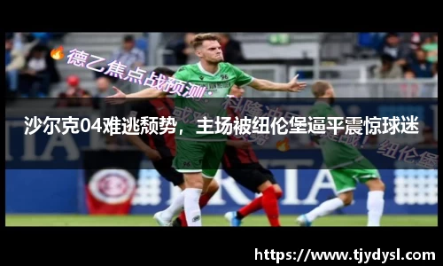 博鱼boyu体育