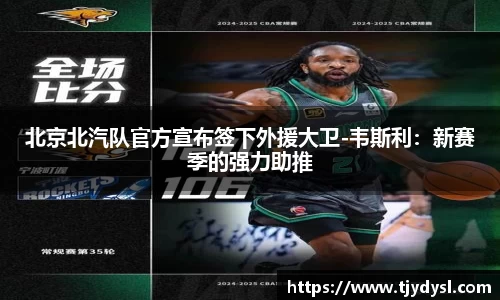 博鱼官方网站