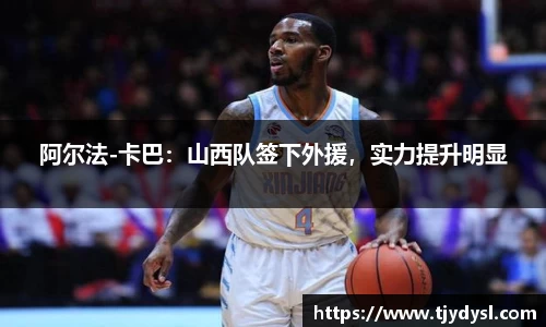 博鱼官方网站