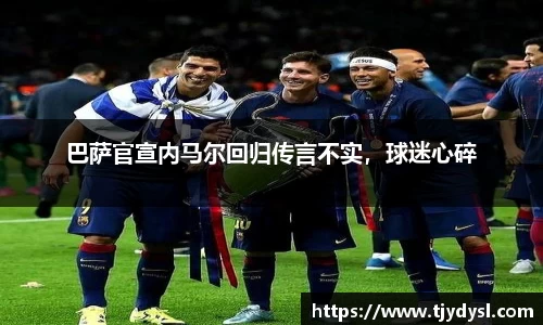 博鱼官方网站