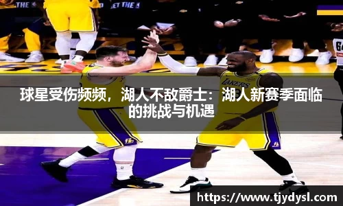 博鱼体育