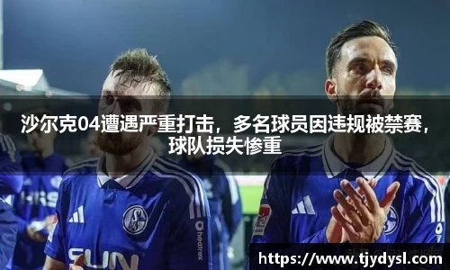 博鱼boyu体育