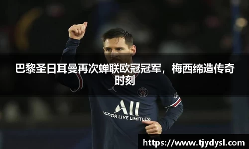 博鱼官方网站