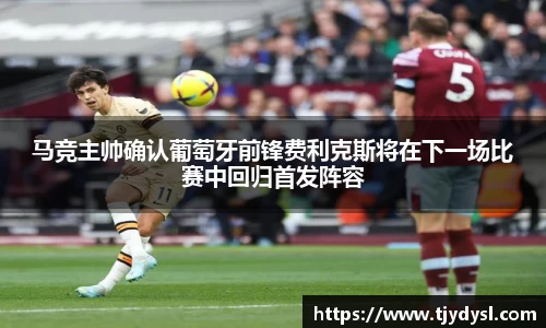 博鱼体育