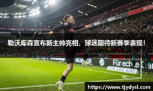 博鱼