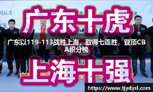 博鱼体育