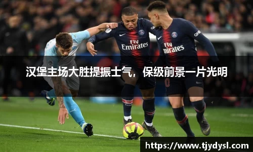 博鱼boyu体育