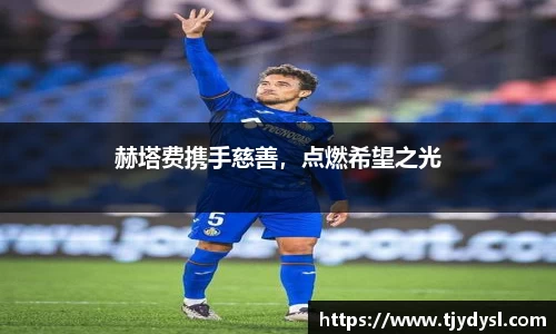 博鱼官方网站