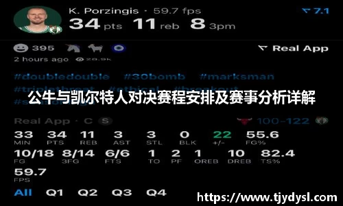 博鱼