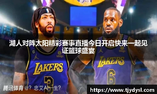博鱼boyu体育