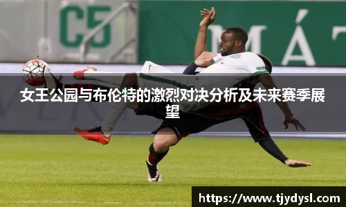 博鱼