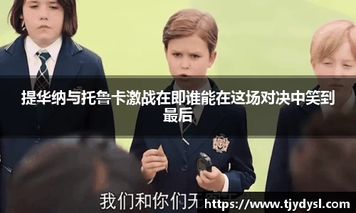 博鱼boyu体育