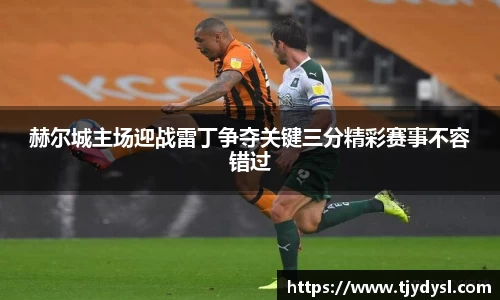 博鱼boyu体育