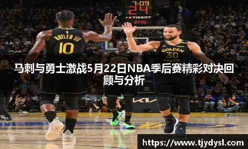 博鱼boyu体育
