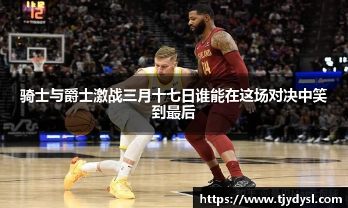 博鱼体育