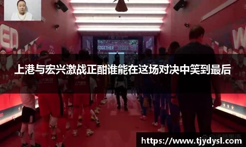 博鱼体育