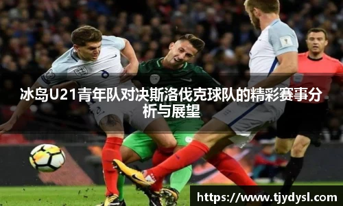博鱼boyu体育