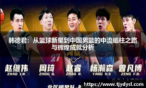 博鱼boyu体育