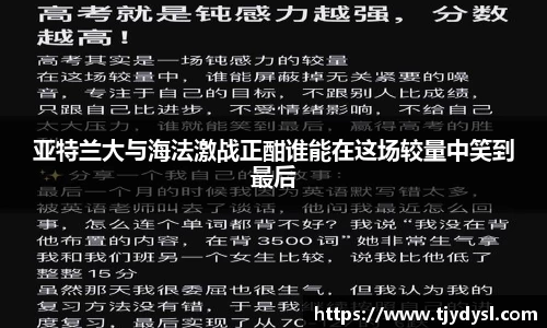博鱼