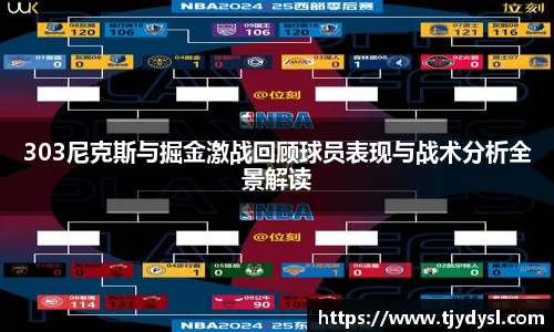 博鱼