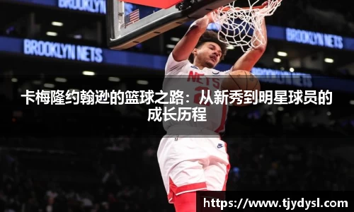 博鱼boyu体育