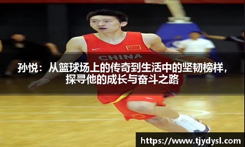 博鱼boyu体育