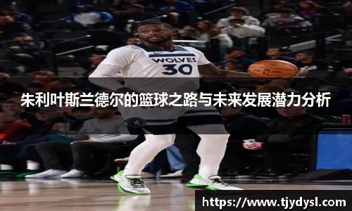 博鱼官方网站