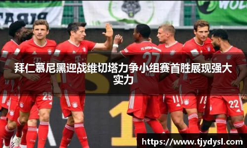 博鱼boyu体育