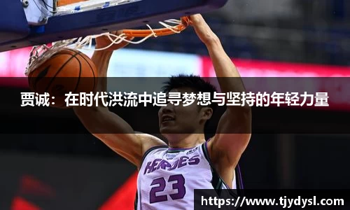 博鱼boyu体育