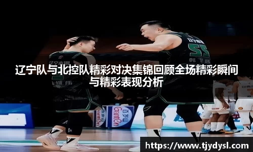 博鱼boyu体育