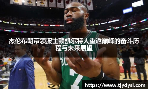 博鱼官方网站