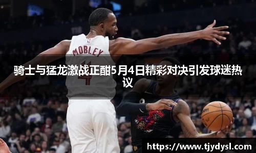 博鱼boyu体育