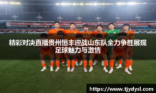 博鱼体育