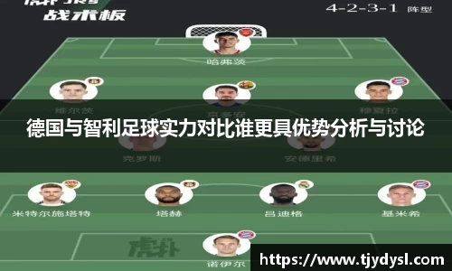 博鱼体育