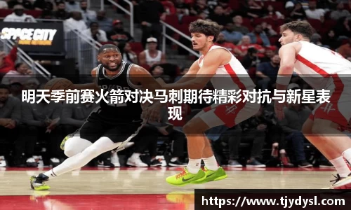 博鱼体育