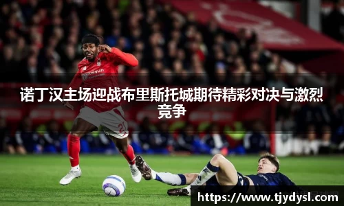 博鱼boyu体育