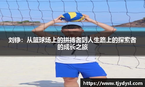 博鱼官方网站