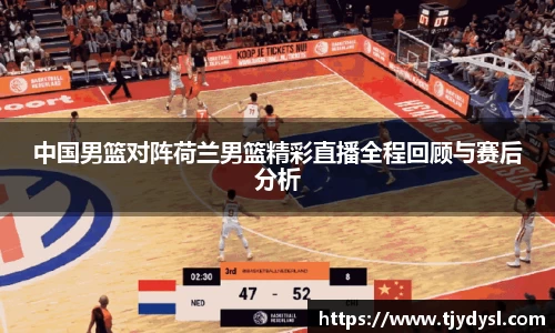 博鱼