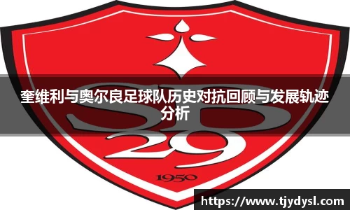 博鱼boyu体育