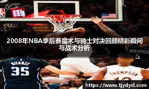博鱼boyu体育