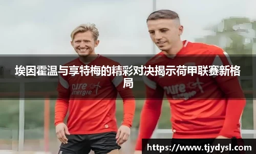 博鱼体育