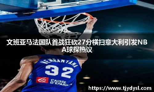 博鱼